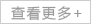 上海山卓重工機(jī)械有限公司